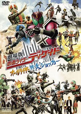 ������ʿDecade�糡��