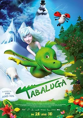 С��������³��Tabaluga