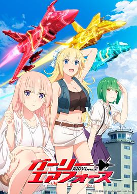 �����! ս����Ů