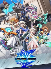 Fight league GGG