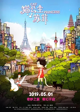 è�����շ�