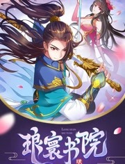 �����Ժ