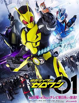 ������ʿZero-One