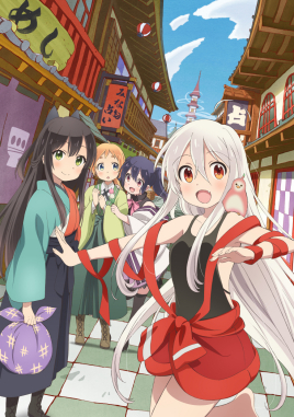Urara��·��
