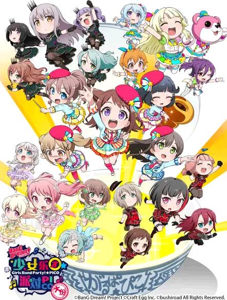 BanG Dream! ��Ů�����ɶԣ���PICO����ݡ�