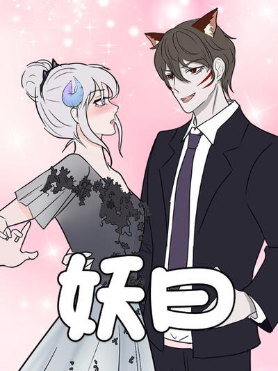 ��Ի
