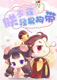 �޲������׹���
