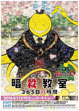 ��ɱ���Ҿ糡�棺365���ʱ��