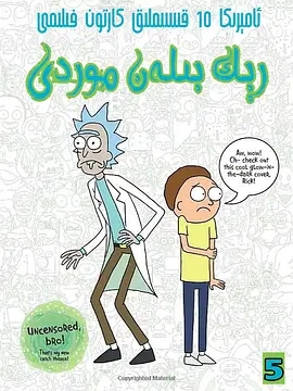 ��˺�Ī�� �ھż�