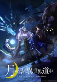 �¹��µ�������֮�õڶ���