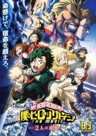 �ҵ�Ӣ��ѧԺ�糡��3 THE MOVIE
