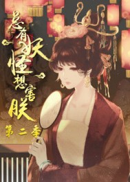 ���������뺦�޵ڶ���
