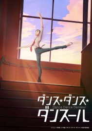 �趯��ֹ