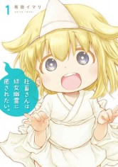 ����С���뱻������Ů������