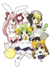��͵�Di Gi Charat