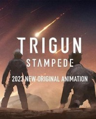 ǹ��STAMPEDE