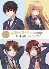 ������������䱻���ڵ���ʹ��ɷϲ������ �ڶ���