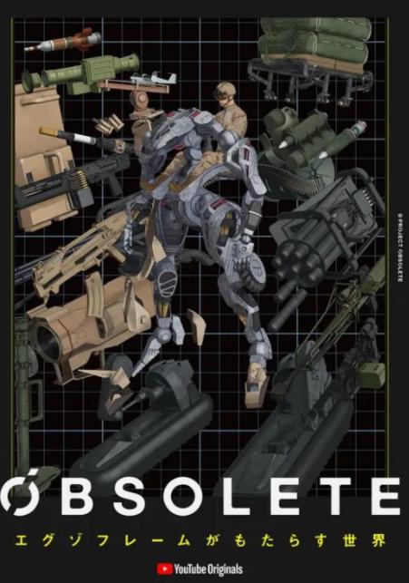 OBSOLETE