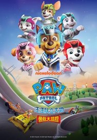 ����������֮�¸Ҵ�Ӫ��