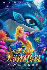 С������֮�󺣹ִ�˵