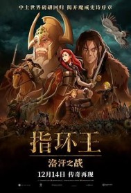 ָ�������庹֮ս