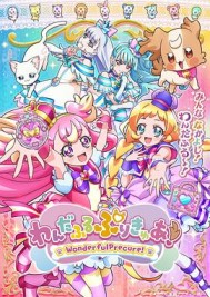 Wonderful��֮����Ů��