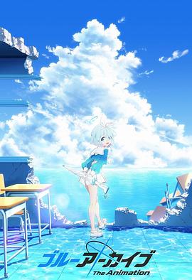 �������� The Animation