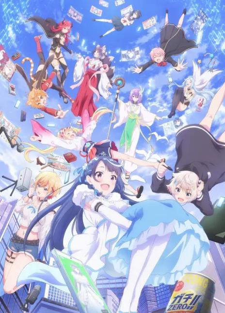 ��ΪVTuber������Ϊ���ǹ�̨�����˴�˵