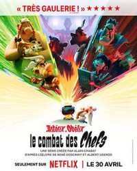��¬Ӣ�� ��������ս