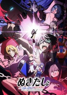 ������ THE ANIMATION