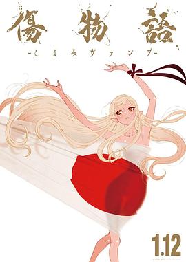 ������ -������Ѫ��