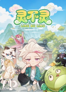 �鲻��