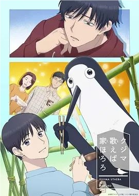 ����������Ļ�����߆���