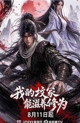 �ҵķ�ڣ��������Ϊ