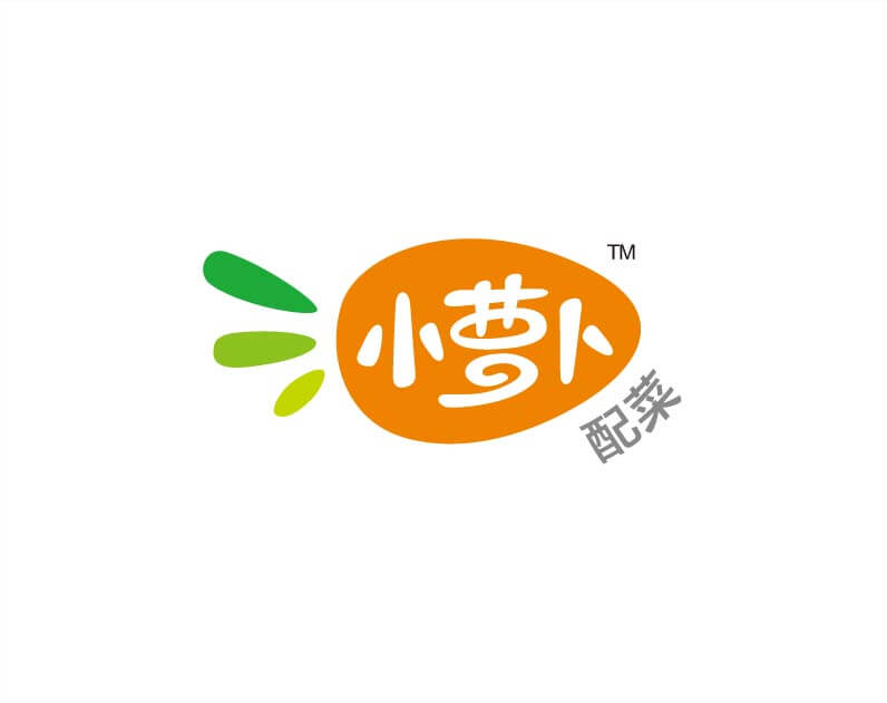 小蘿卜配菜logo設(shè)計(jì)