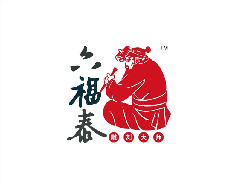 六福泰工藝制品logo設(shè)計(jì)